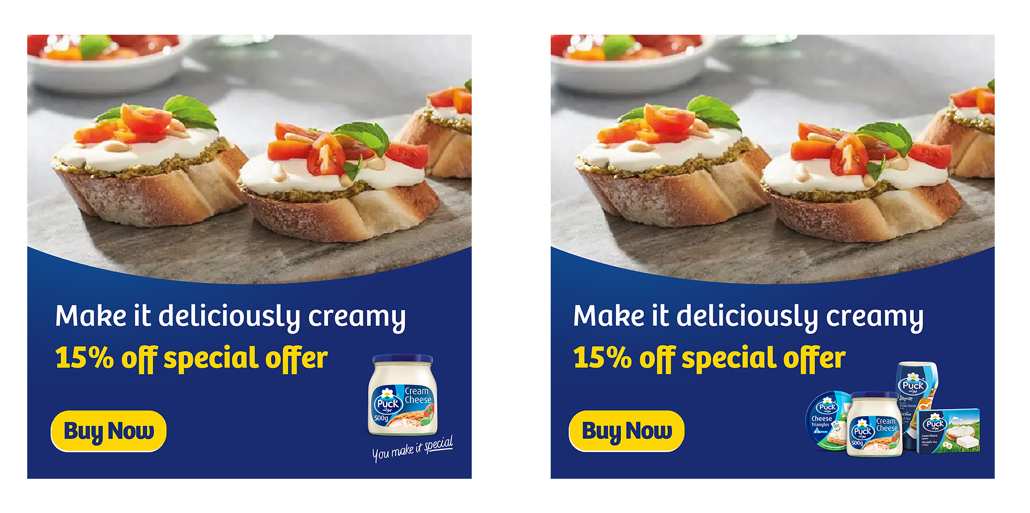 Arla Foods MENA. Creative 1.